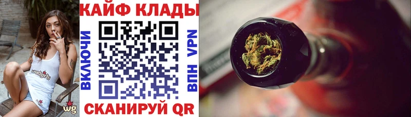 Цена Зеленогорск A-PVP  АМФ  Гашиш  Мефедрон 