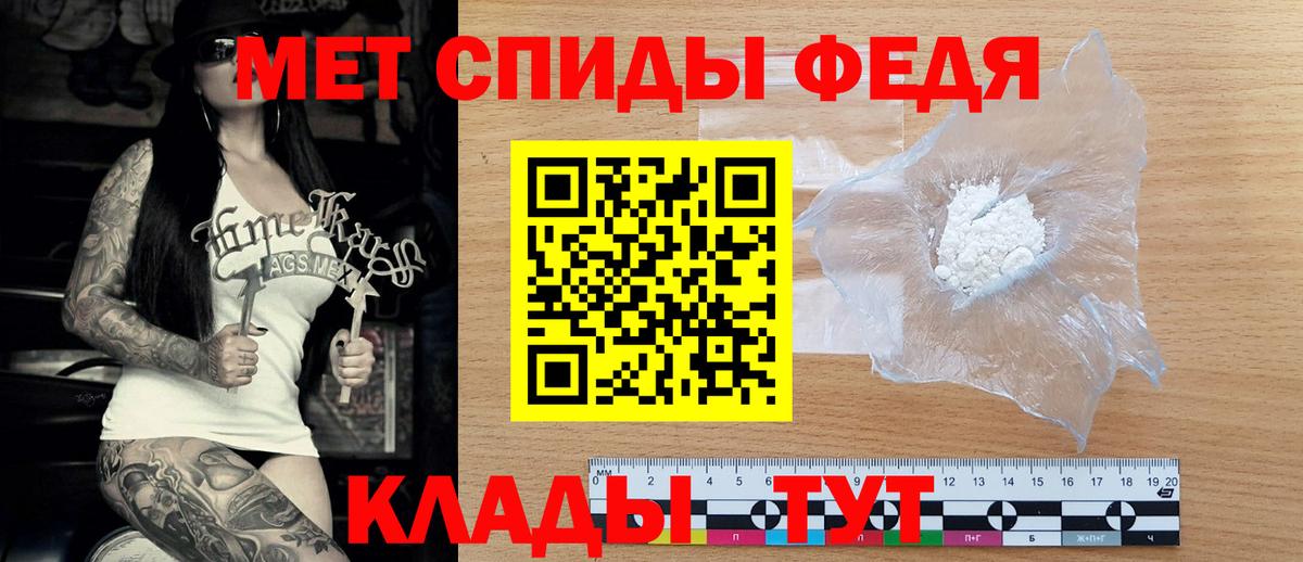 Cocaine Зеленогорск