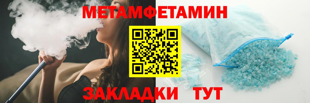 Зеленогорск  АМФ  Вход с VPN  АМФ Premium 