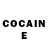Кетамин ketamine Shrekstacy