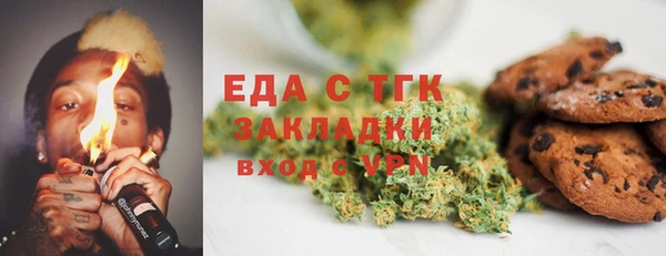 прущие крисы Абдулино