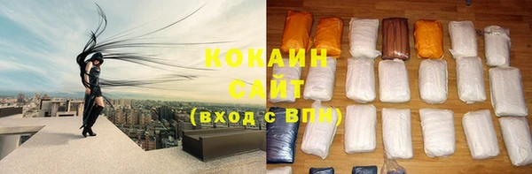 а пвп мука Абинск