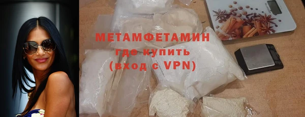 а пвп мука Абинск