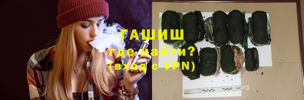 прущие крисы Абдулино