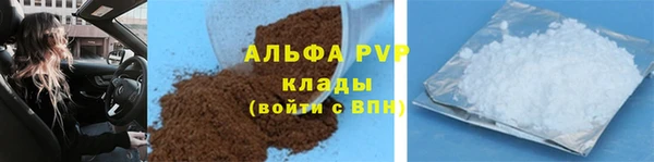 прущие крисы Абдулино