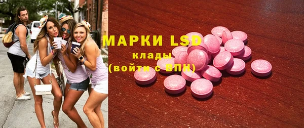 а пвп мука Абинск
