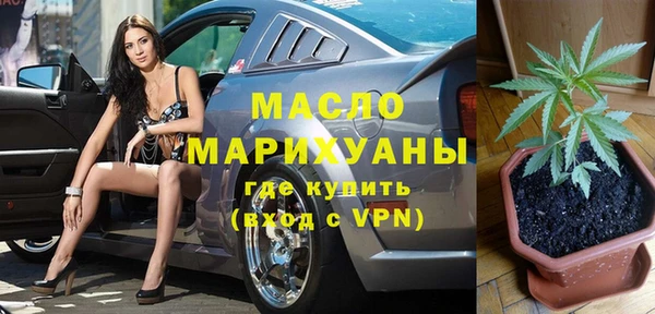 прущие крисы Абдулино