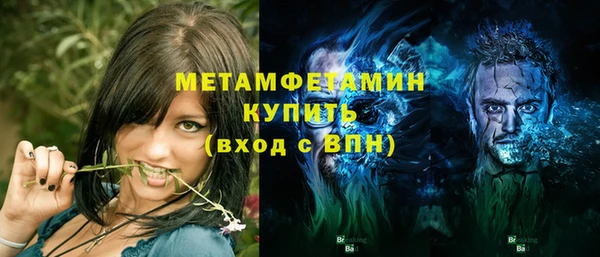 а пвп мука Абинск