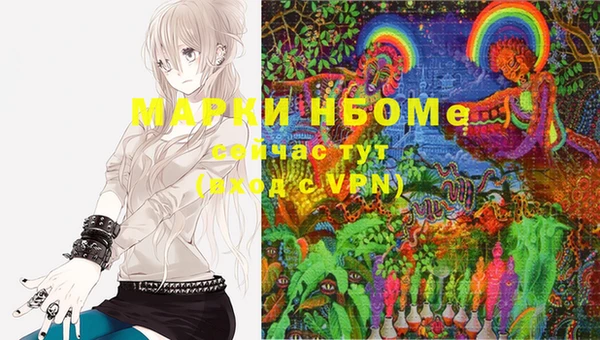 прущие крисы Абдулино