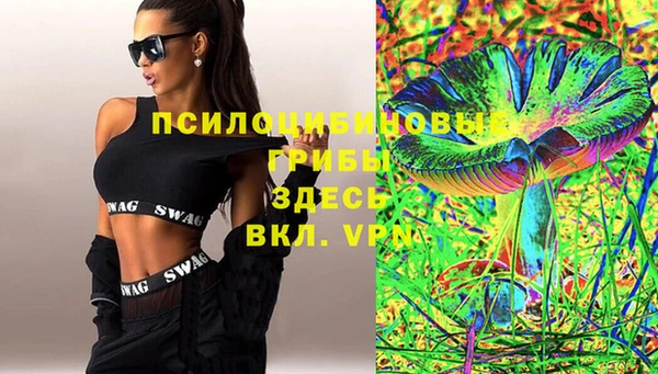 а пвп мука Абинск