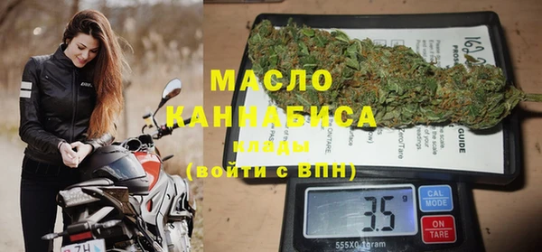 прущие крисы Абдулино