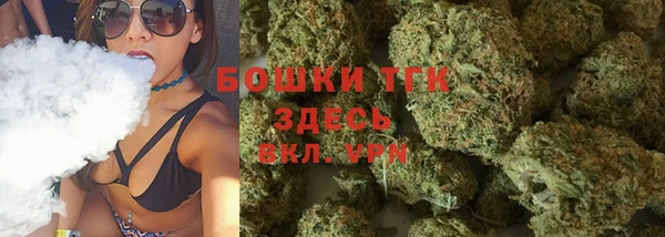 а пвп мука Абинск