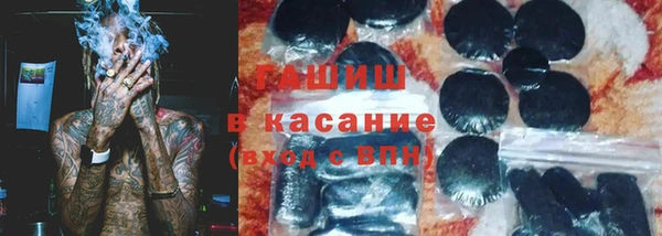 а пвп мука Абинск