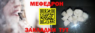 MDMA Premium VHQ Ливны