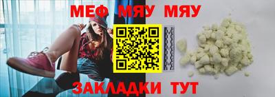 дживик Ликино-Дулёво
