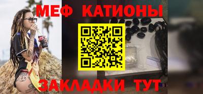 дживик Ликино-Дулёво