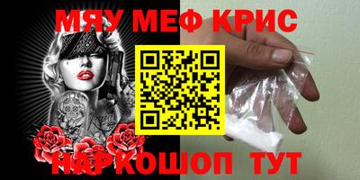 дживик Ликино-Дулёво