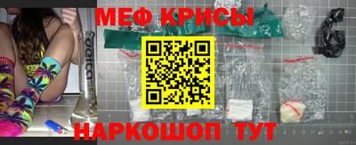 дживик Ликино-Дулёво