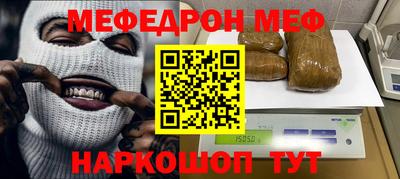 дживик Ликино-Дулёво