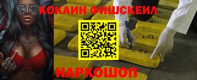 не бодяженный Лесосибирск