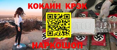 не бодяженный Лесосибирск