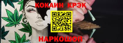 MDMA Premium VHQ Ливны