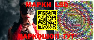 не бодяженный Лесосибирск