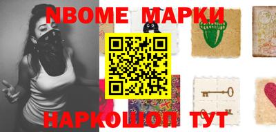 MDMA Premium VHQ Ливны
