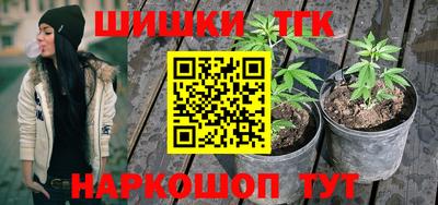 не бодяженный Лесосибирск