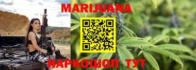 дживик Ликино-Дулёво