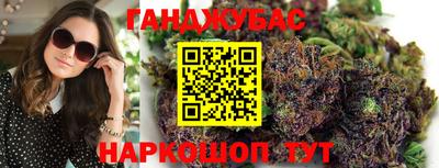 дживик Ликино-Дулёво