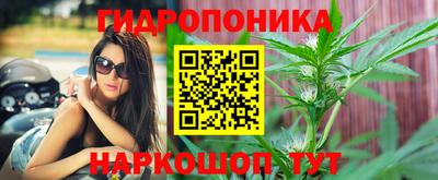 MDMA Premium VHQ Ливны