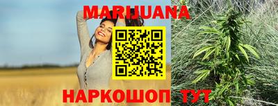 не бодяженный Лесосибирск