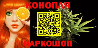 MDMA Premium VHQ Ливны