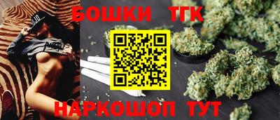 MDMA Premium VHQ Ливны