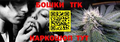 дживик Ликино-Дулёво