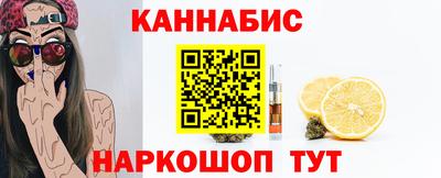 не бодяженный Лесосибирск