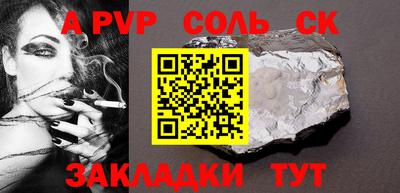 MDMA Premium VHQ Ливны