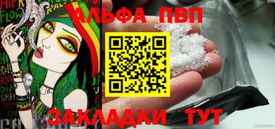 не бодяженный Лесосибирск