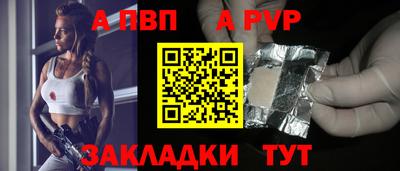не бодяженный Лесосибирск