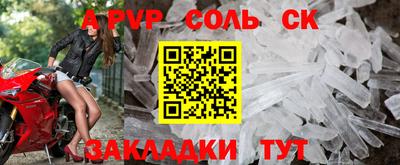 не бодяженный Лесосибирск