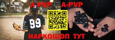 MDMA Premium VHQ Ливны
