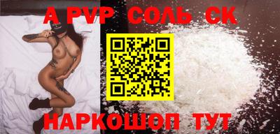 MDMA Premium VHQ Ливны