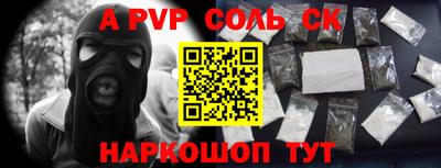 MDMA Premium VHQ Ливны