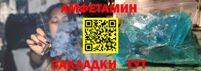 дживик Ликино-Дулёво