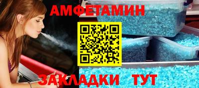 не бодяженный Лесосибирск