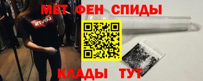 MDMA Premium VHQ Ливны