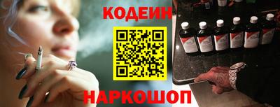 не бодяженный Лесосибирск