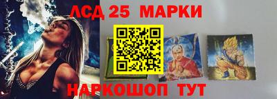 не бодяженный Лесосибирск