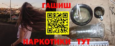 дживик Ликино-Дулёво